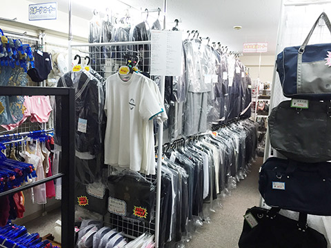 制服買取専門 ウイング店舗画像1